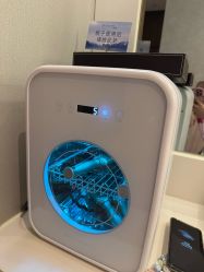 -丽妍雅集 Rubis SPA