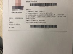 -柯达靓之彩影像网络(明瓦廊店)