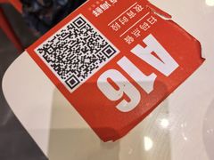 -必点海鲜·海肠捞饭·鲅鱼水饺(滨江道店)