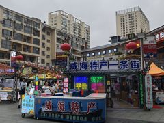 -猪的故事·韩式烤肉(韩乐坊店)