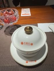 -禾颜社·精致美容