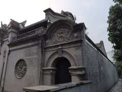 -钱业会馆