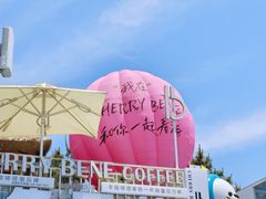 -青岛奥林匹克帆船中心