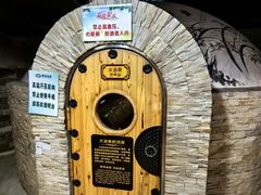 -绿岛汤泉韩式休闲会所