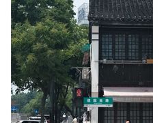 -杭州萧山国际机场