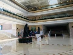 -平安（深圳）金融教育培训中心