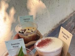 -O.P.S. CAFE