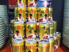 -成都老码头火锅(旺角店)