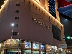 -百盛(中山路店)