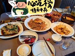 -香港财记(汇励99城市公园店)