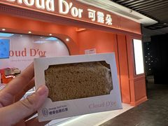 -北京安贞环宇荟