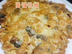 -晚归月亮湾私家菜(临邑路店)
