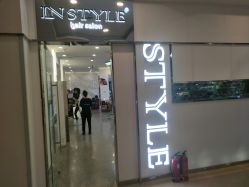 -Rise Hair上升造型