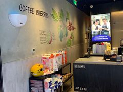 -瑞幸咖啡(西铁营万达广场店)
