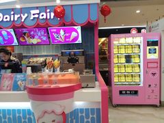 -银泰百货(北京大红门店)