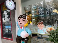 -爸爸糖吐司面包(北京崇文门店)