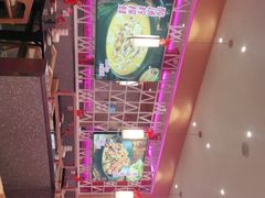 -椒行天下干锅牛蛙·(万宝店)