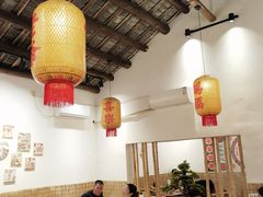 -厝味火锅·潮汕卤水火锅(十一合店)
