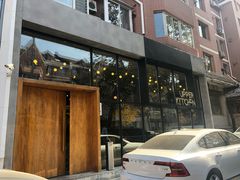 -UPPER KITCHEN(延安路店)