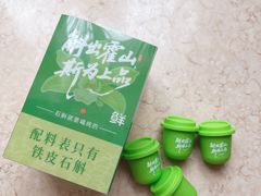 -大润发(康桥店)