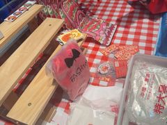 -海底捞火锅(长宁路龙之梦店)