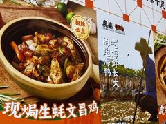 -虎婆冷饮店·海南特色炒冰(三亚湾店)