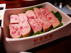 -巴邑火锅·夜宵(港隆广场店)