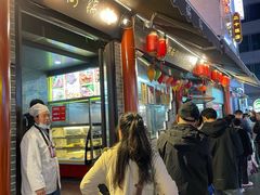 -西工饭庄快餐厅(西工小街店)