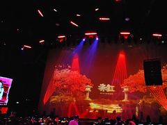 -赤红音乐现场(浦东金桥路店)