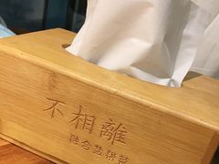 -不相离盐帮菜(郎园店)