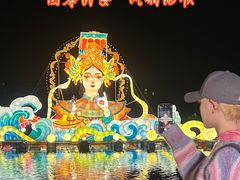 -琅岐红光湖公园