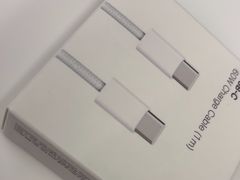 -Apple授权专营店(即墨大悦春风里店)