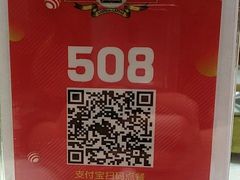 -庐州太太(双岗店)