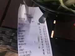 -鸽子窝(宋庄店)