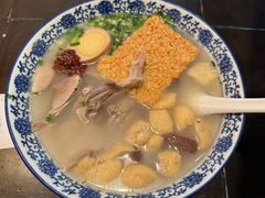 -小潘记鸭血粉丝汤