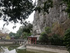 -桂林独秀峰王城景区