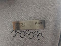 -涨巢·潮玩水疗局