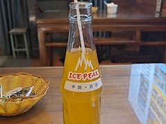 -建基泡馍·西安老字号·清真(永宁店)