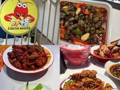 -盱眙虾怪·旗舰店