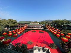 -宝墨园景区