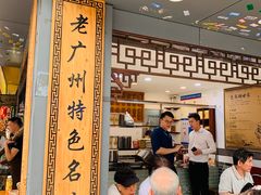 -芝麻糊世家(西华店)