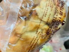 熏干豆腐-老杨家熟食店
