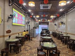 -顺记冰室(宝华路店)