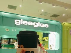 -gleeglee乐溢亦茶(合生汇店)