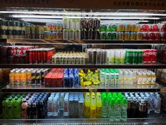 -空之介寿喜烧·和牛放题(恒隆广场店)