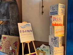 -上和臻品中国菜(花园街店)