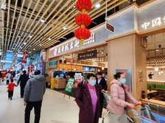 -兵哥豌豆面(欧亚卖场店)