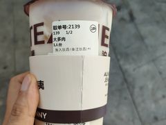 -沪上阿姨·精选茶饮(龙湖滨江天街店)