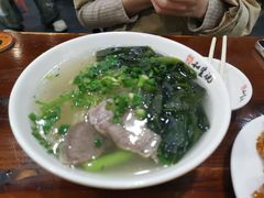 -和生记牛肉火勺店(汇兴家园店)
