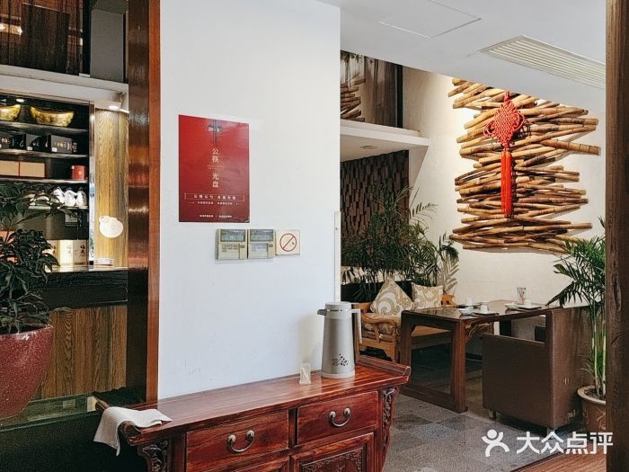 山外山·林语花园餐厅图片